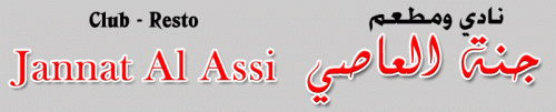 Jannat al assi