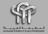 arabprintingpress