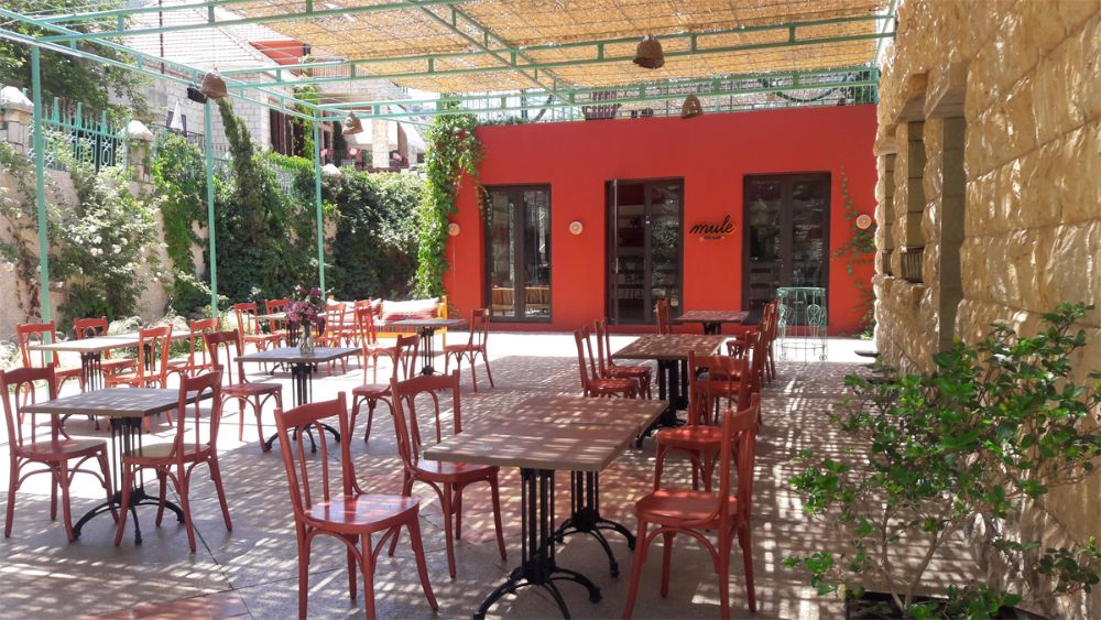 maaserelchouf-restaurants