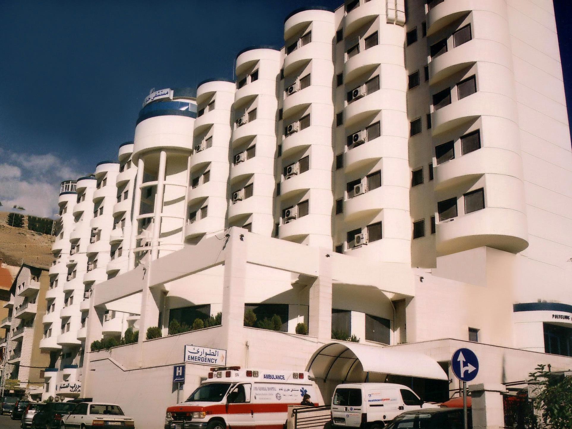 khoury-general-hospital