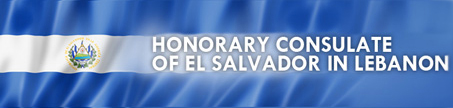 elsalvador-consulate