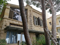 beit-wadih-ghazir